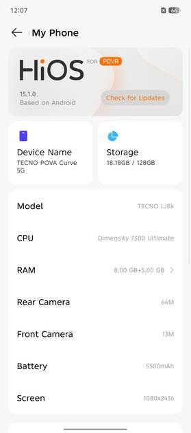 UI Screenshot