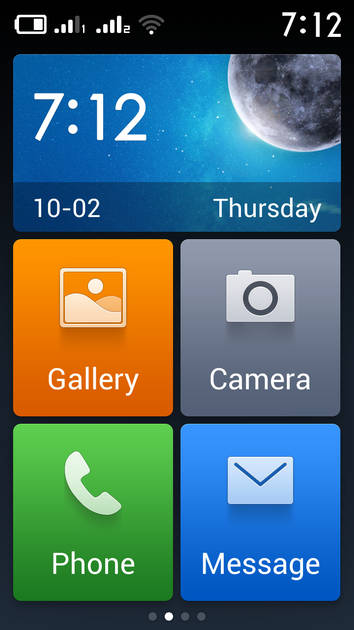UI Screenshot