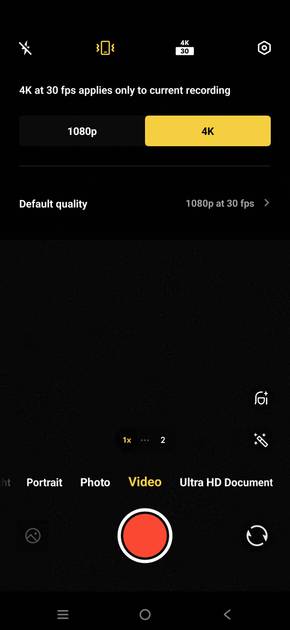 UI Screenshot