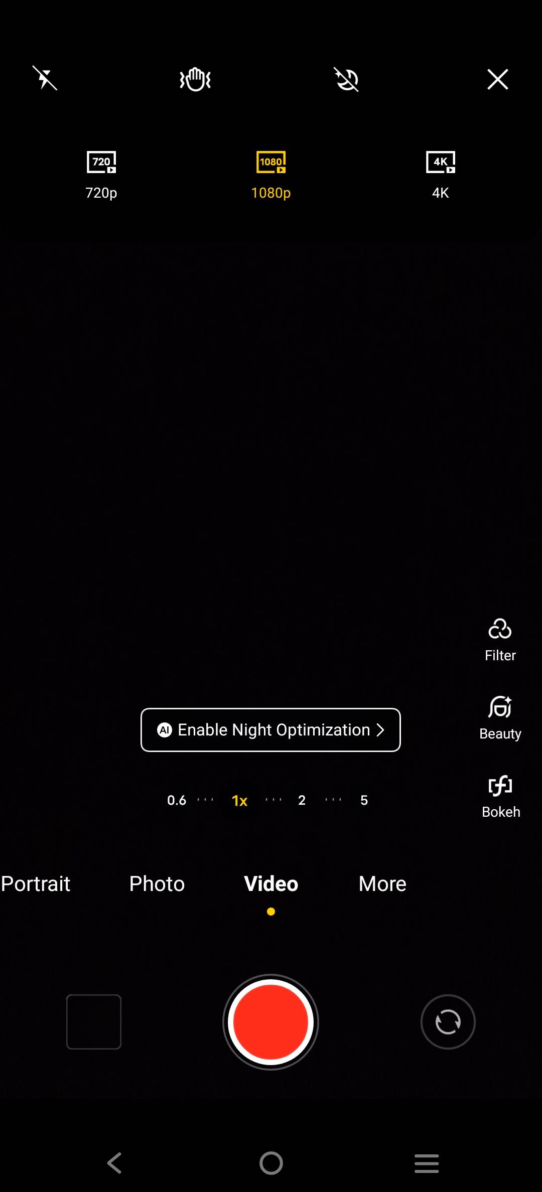 UI