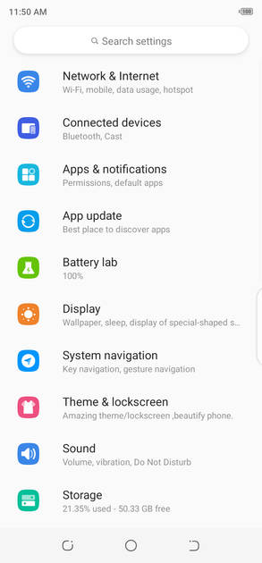UI Screenshot