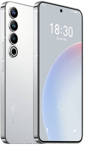 Meizu 20 Pro