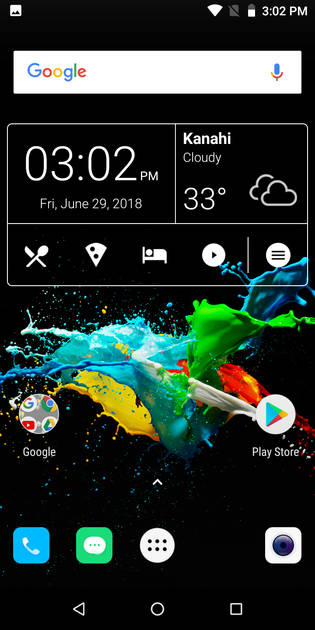UI Screenshot
