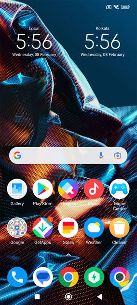 UI Screenshot
