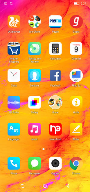 UI Screenshot