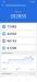Benchmarks