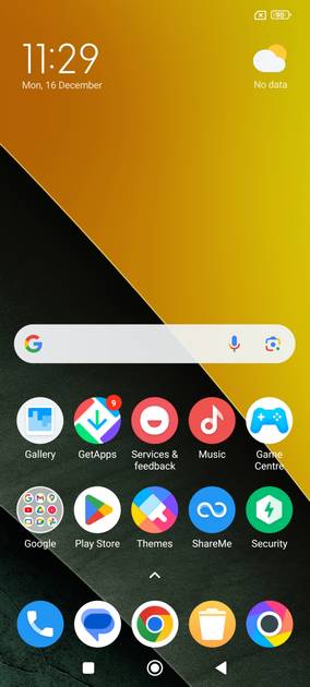 UI Screenshot