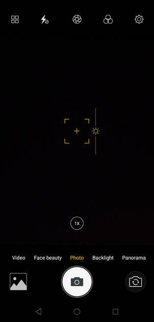 UI Screenshot