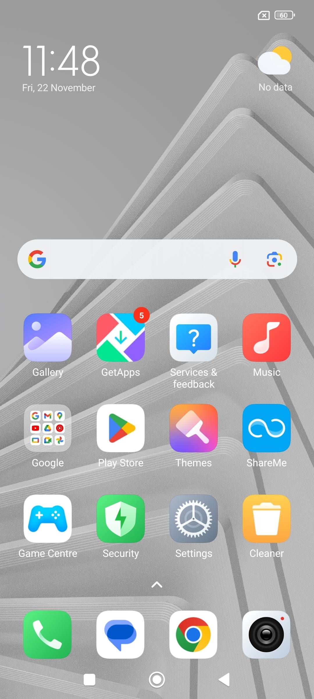 UI