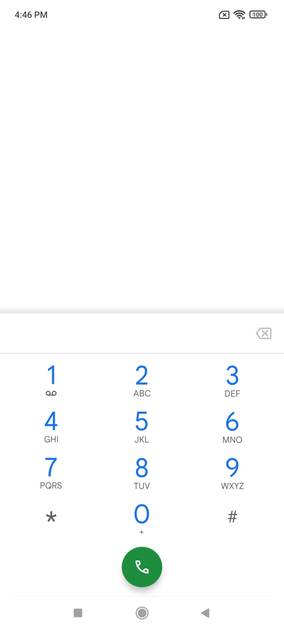 UI Screenshot