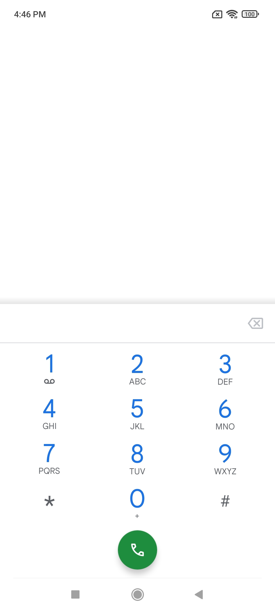 UI