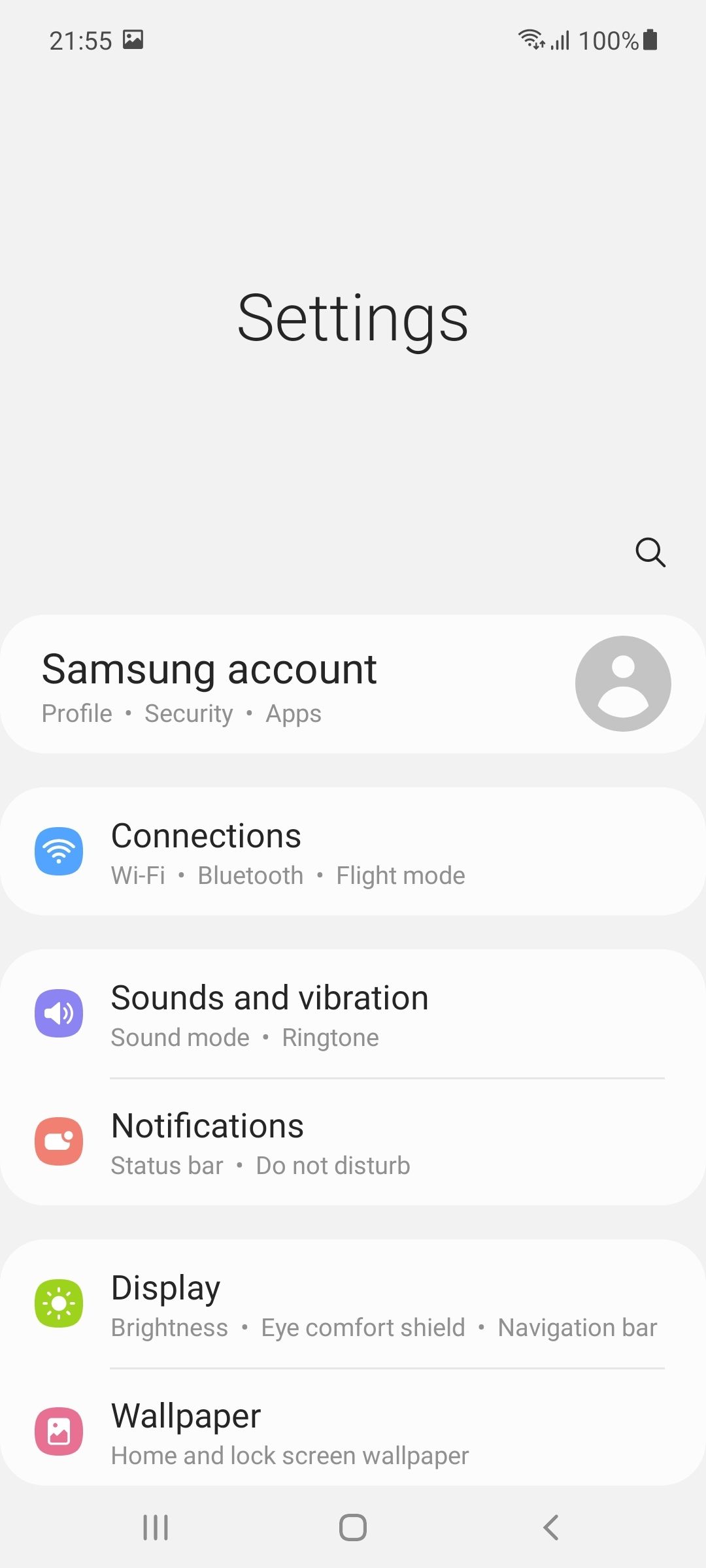 UI