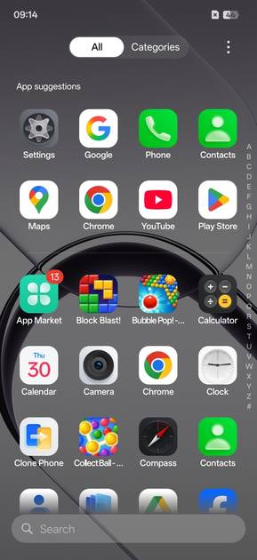UI Screenshot