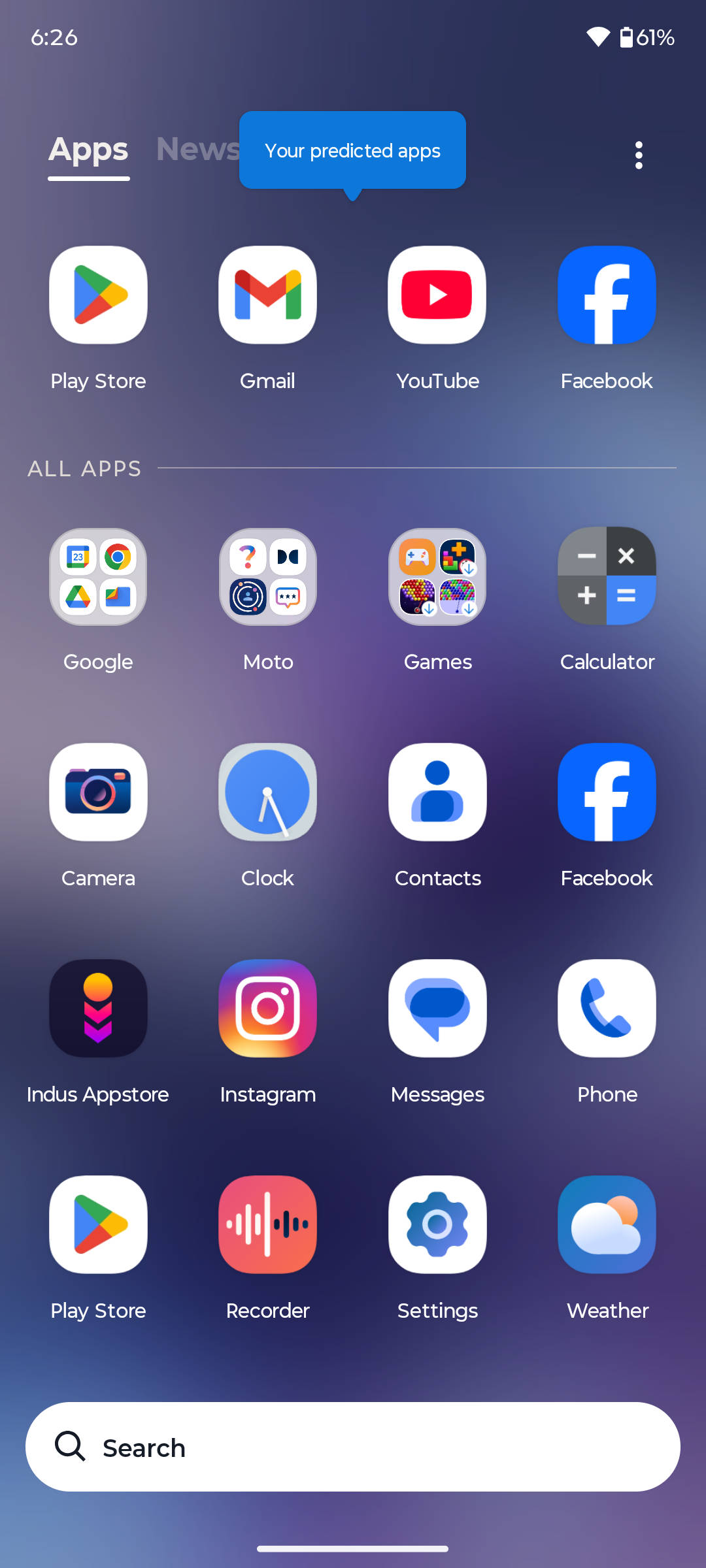 UI
