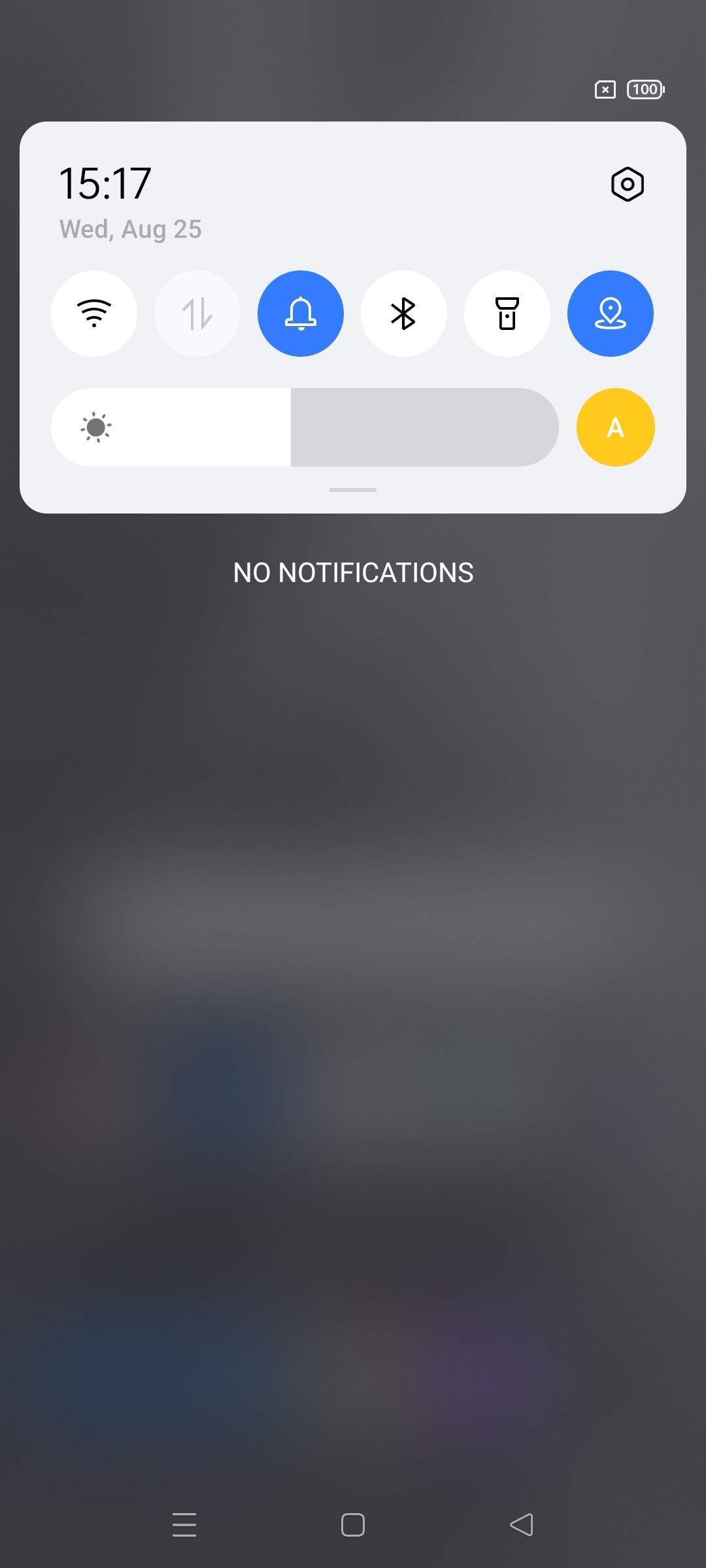 UI