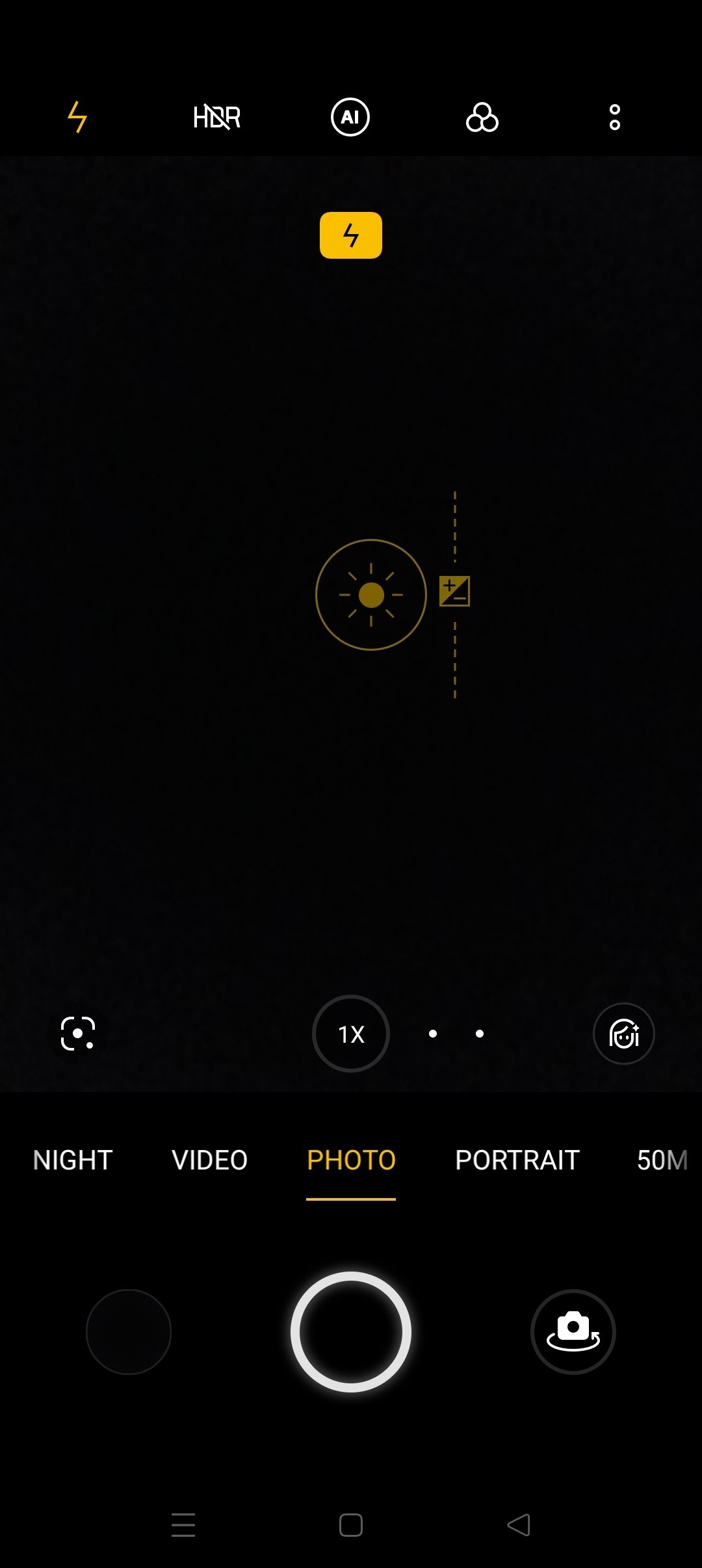 UI
