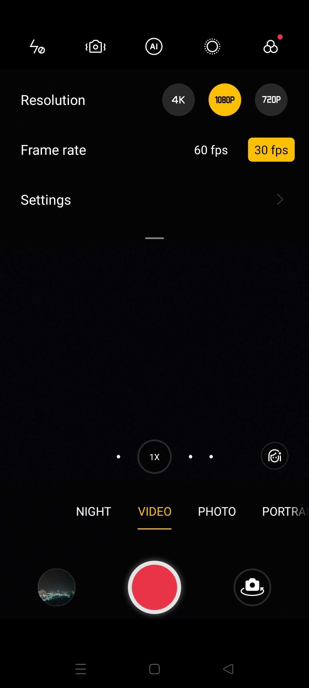 UI