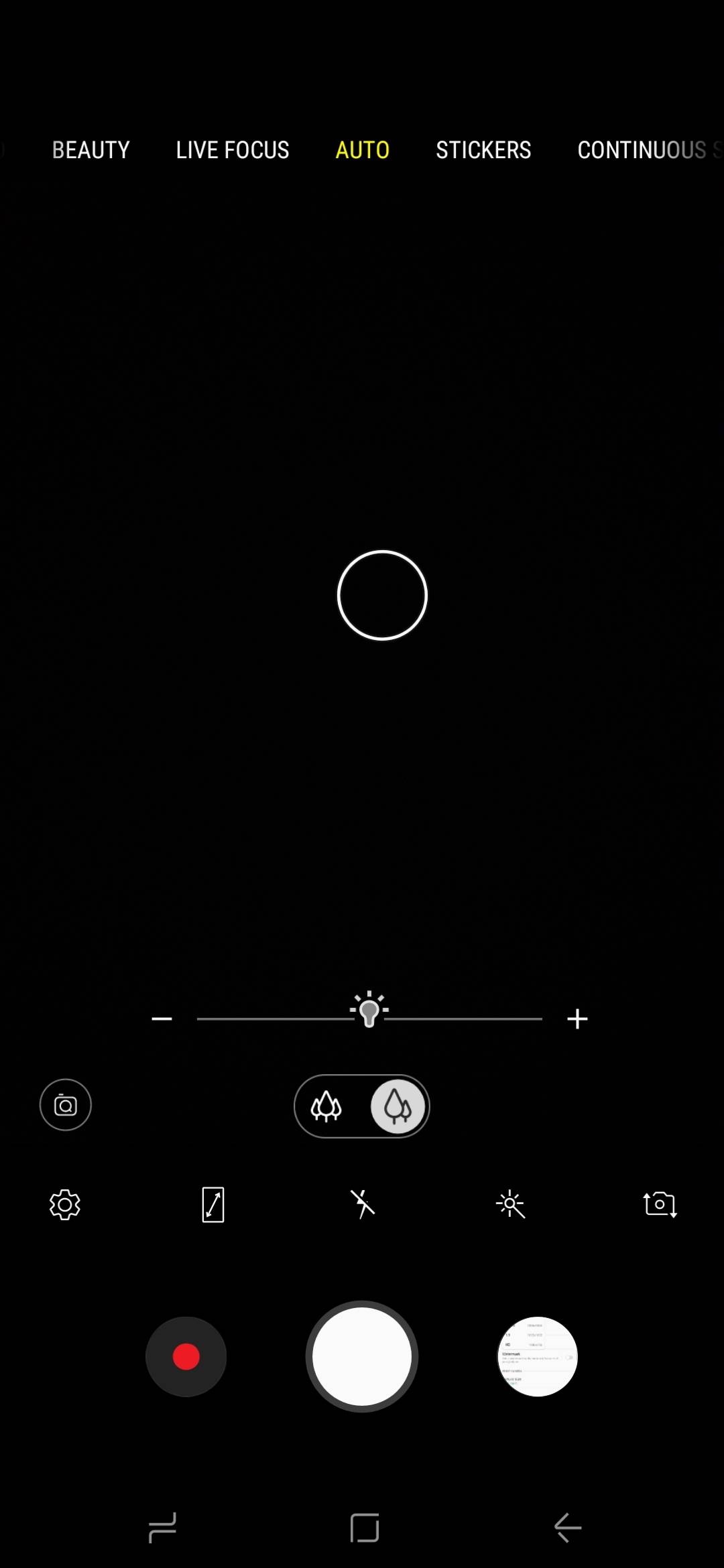 UI