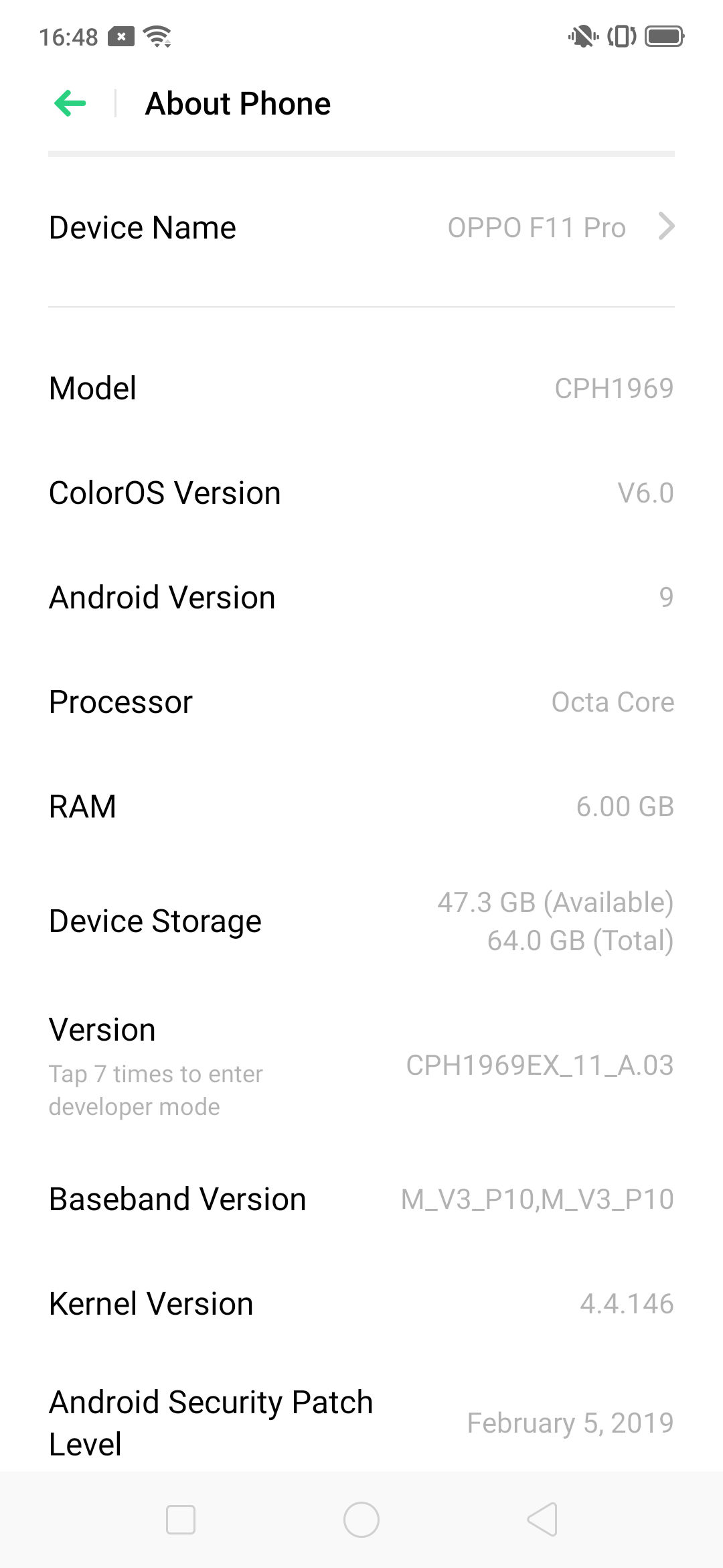 UI