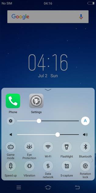 UI Screenshot