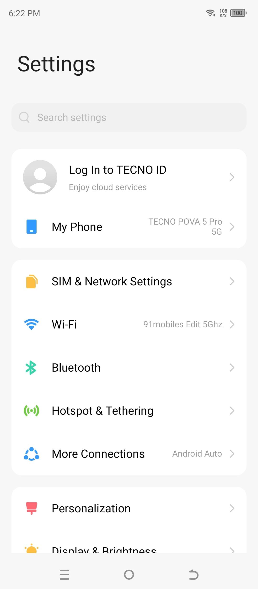 UI