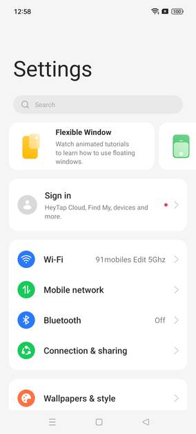 UI Screenshot