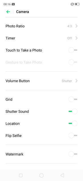 UI Screenshot