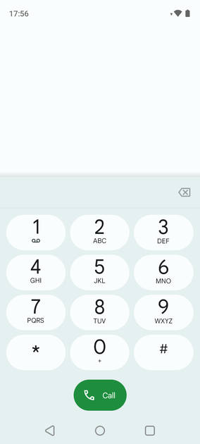 UI Screenshot