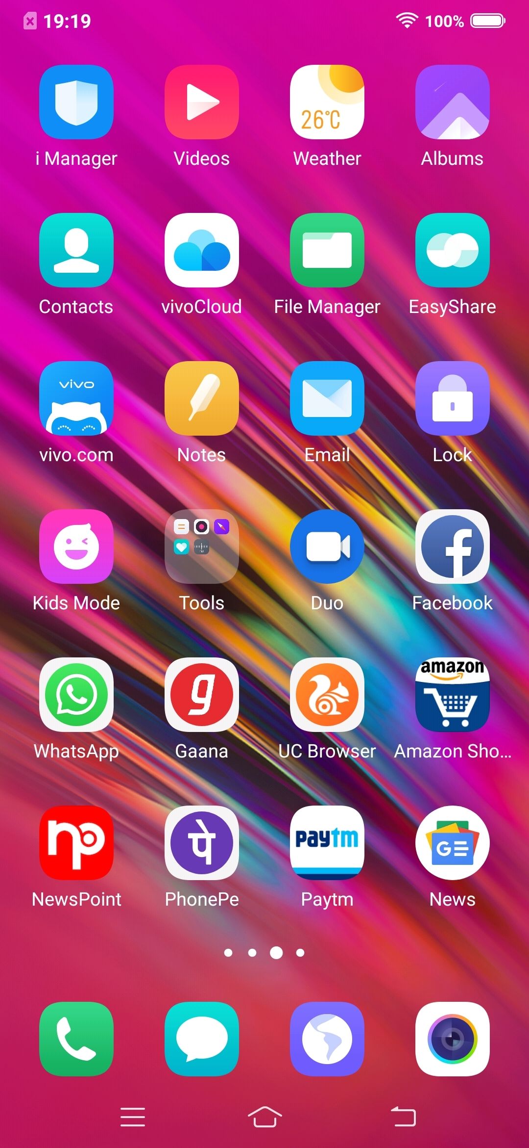 UI