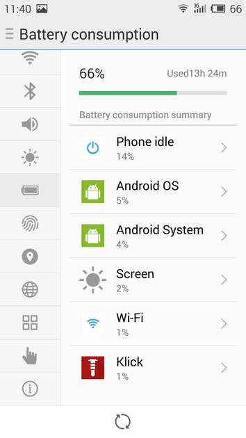 UI Screenshot