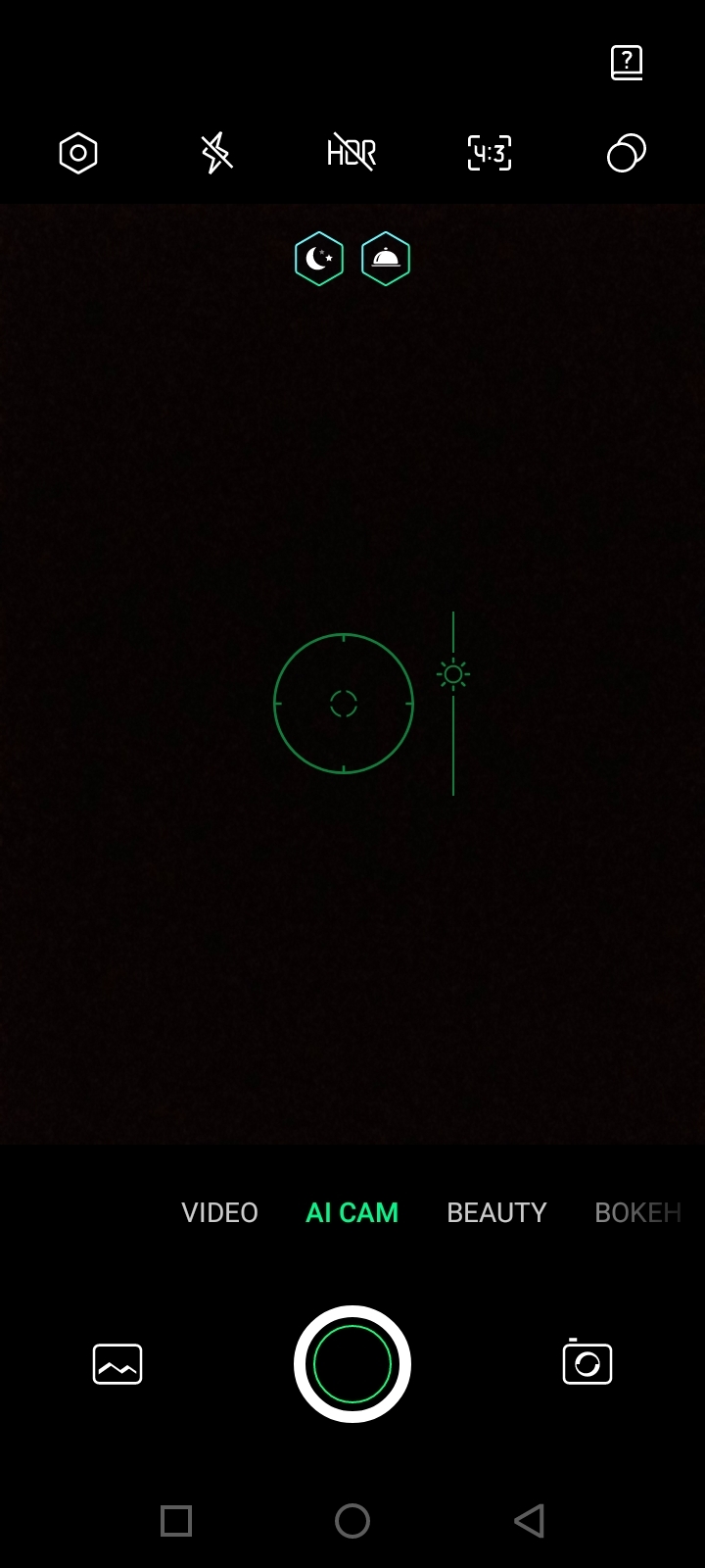 UI