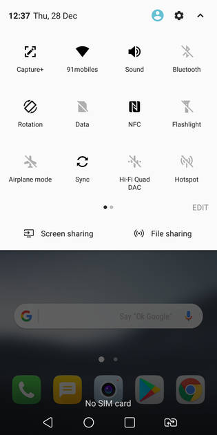 UI Screenshot