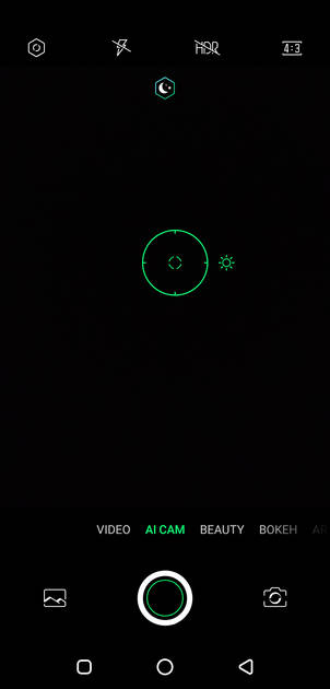 UI Screenshot