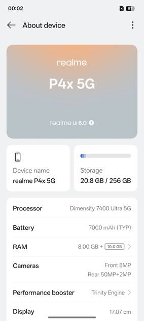 UI Screenshot