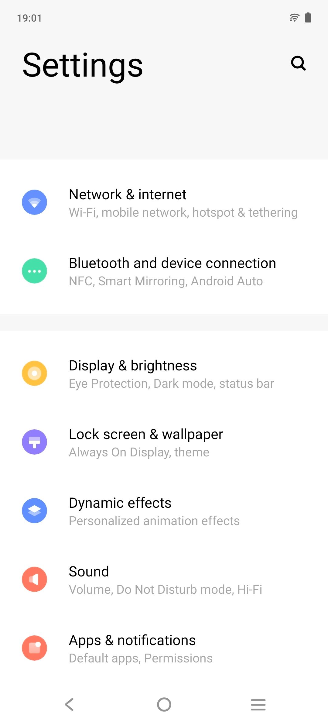 UI