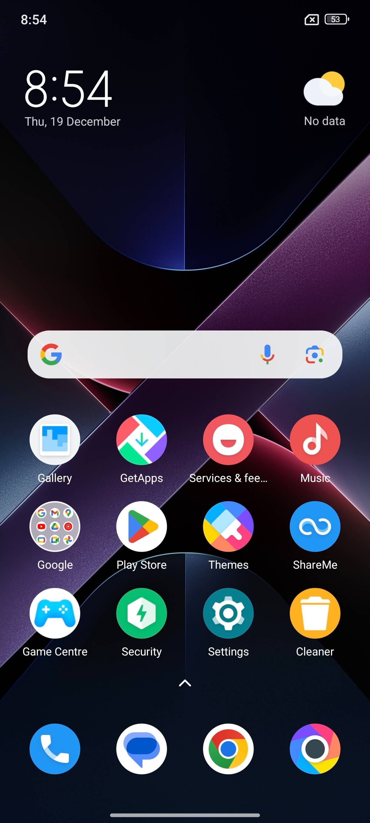 UI
