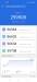 Benchmarks