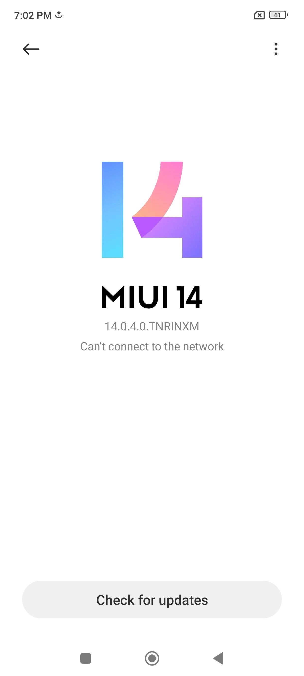 UI