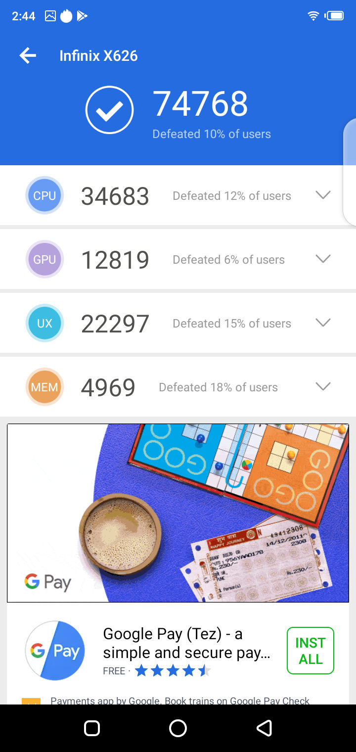 AnTuTu Benchmark