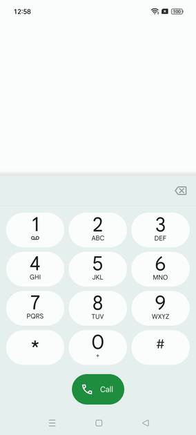 UI Screenshot