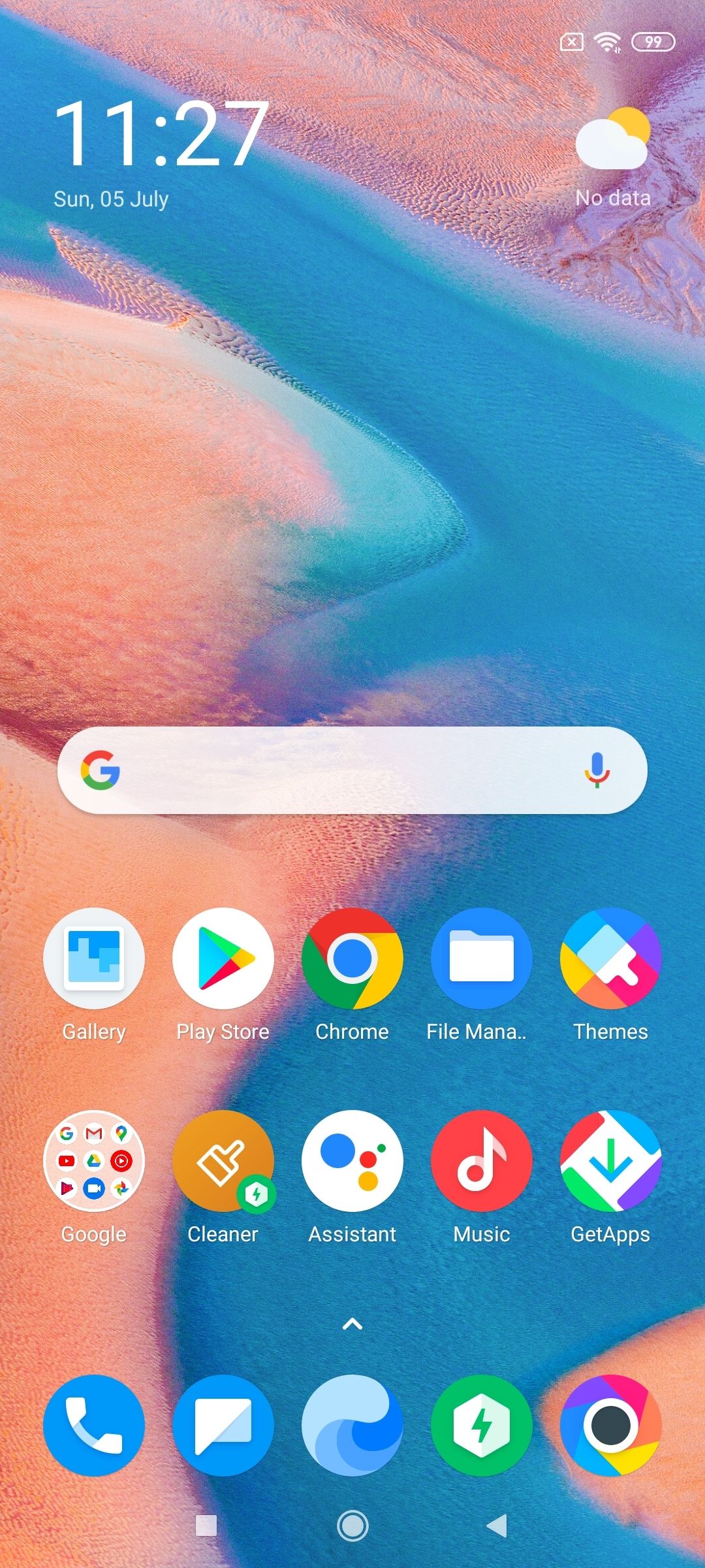 UI