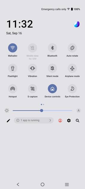 UI Screenshot