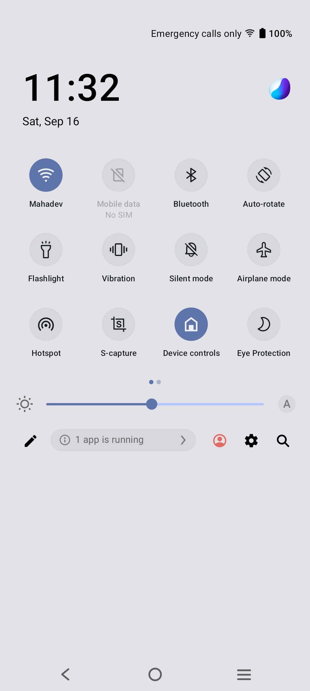 UI