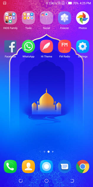 UI Screenshot