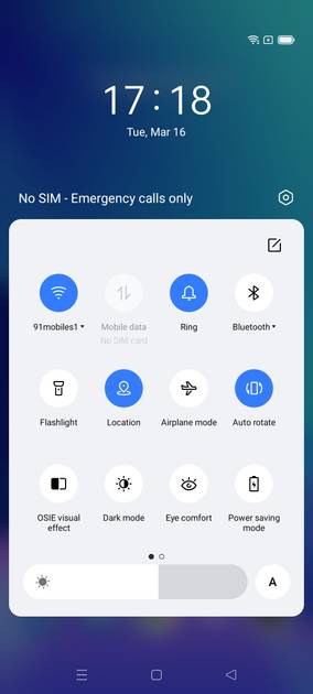 UI Screenshot
