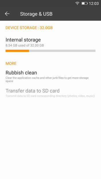 UI Screenshot