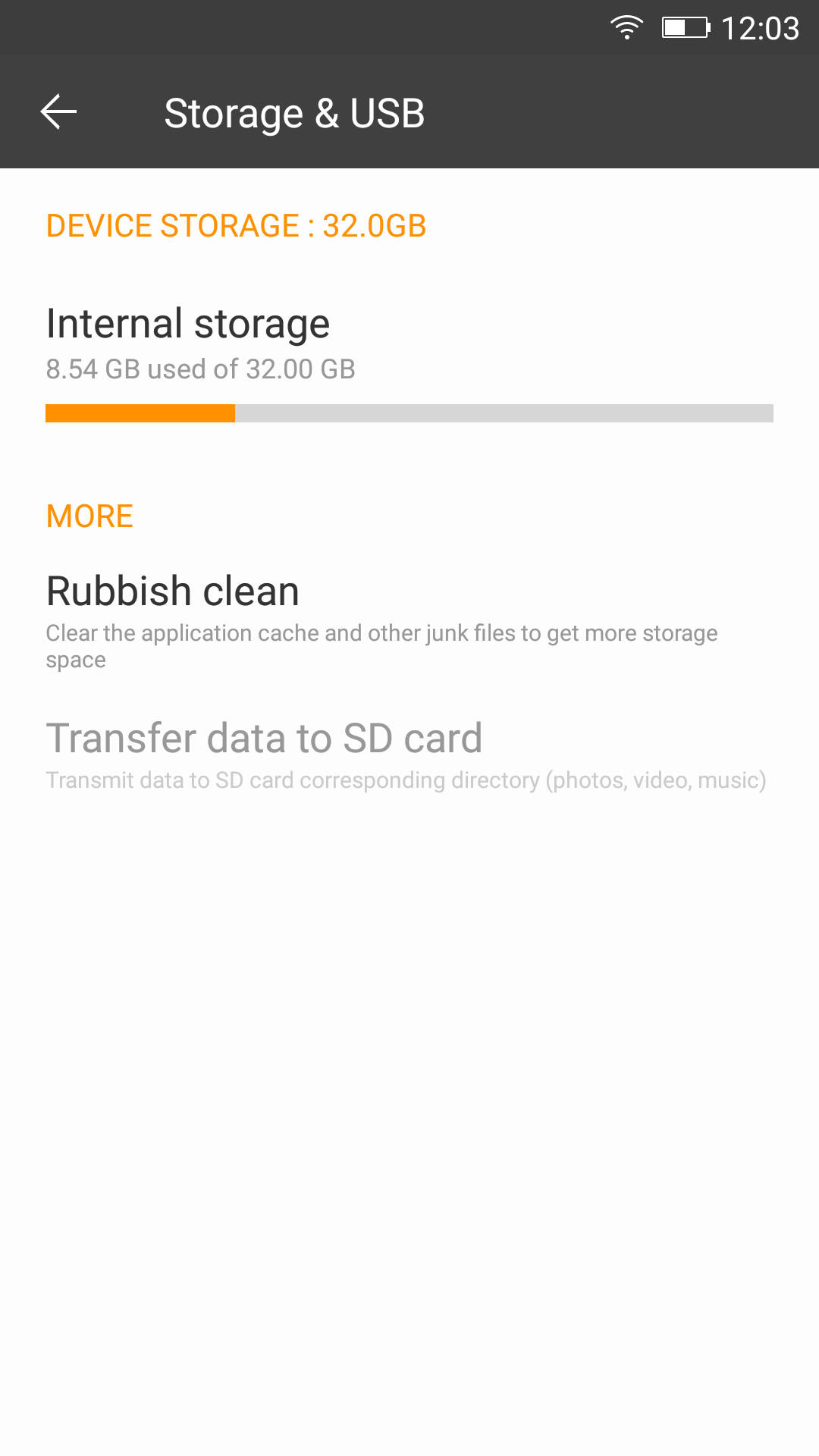 Gionee