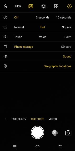 UI Screenshot
