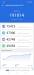 Benchmarks