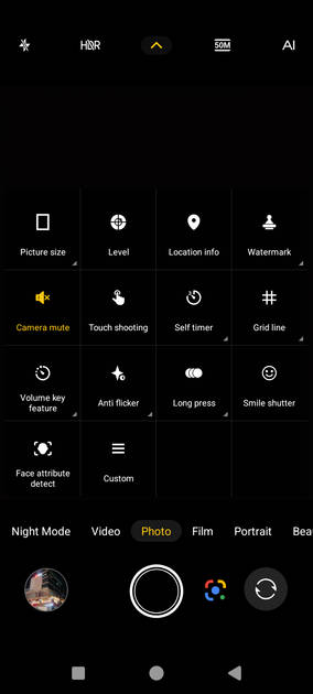 UI Screenshot